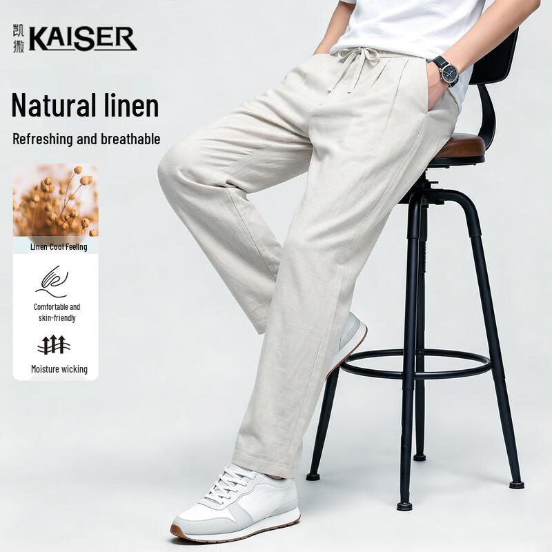 Kaiser Men s Linen Blend Wide-Leg Casual Pants XL грязно-белый
