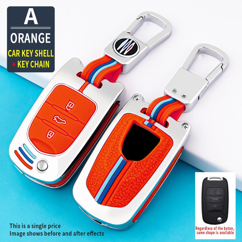 Luxury Key Case for Baojun 510/730/560/530/360/310W - Men's High-Grade Car Shell & Buckle Set