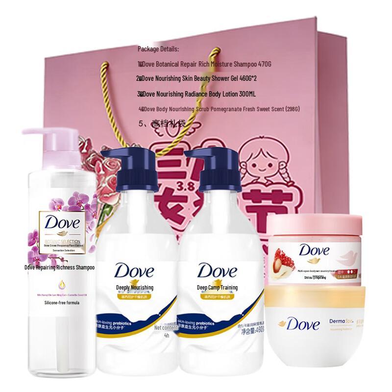 Dove Hair & Body Care Gift Set