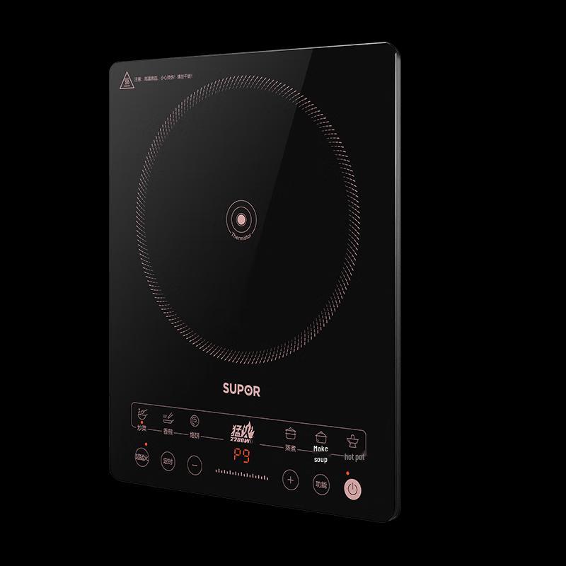 SUPOR 2200W Smart Induction Cooktop C22-IA913T CN plug (adapter included)
