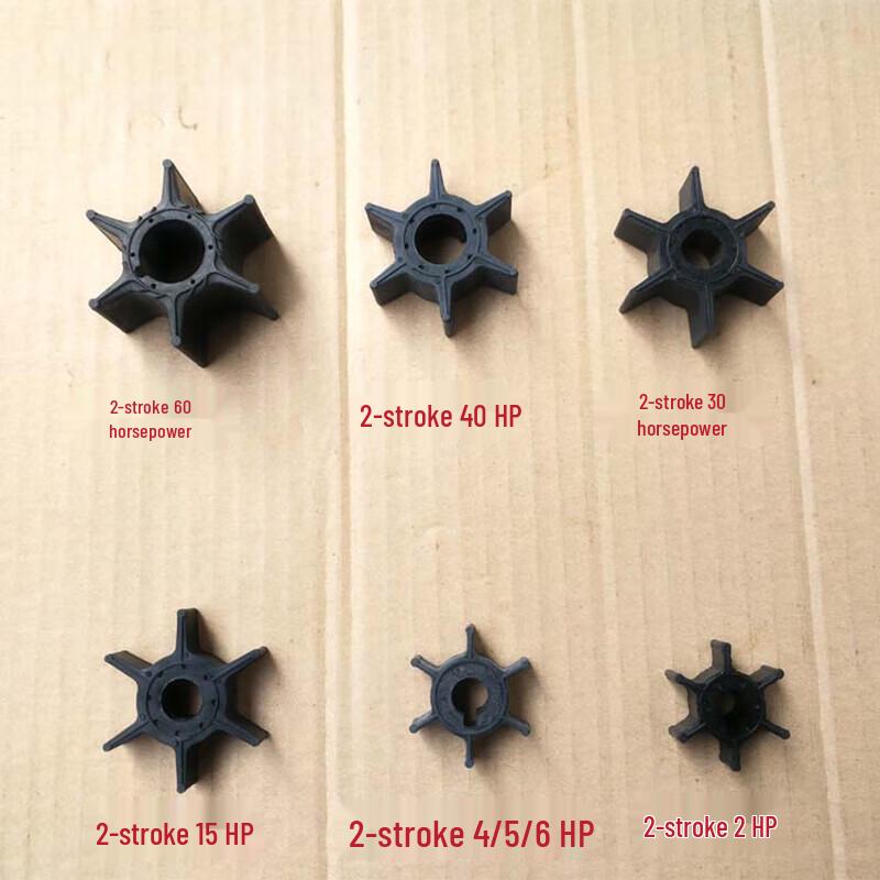 Yamaha Outboard Water Pump Impeller Kit