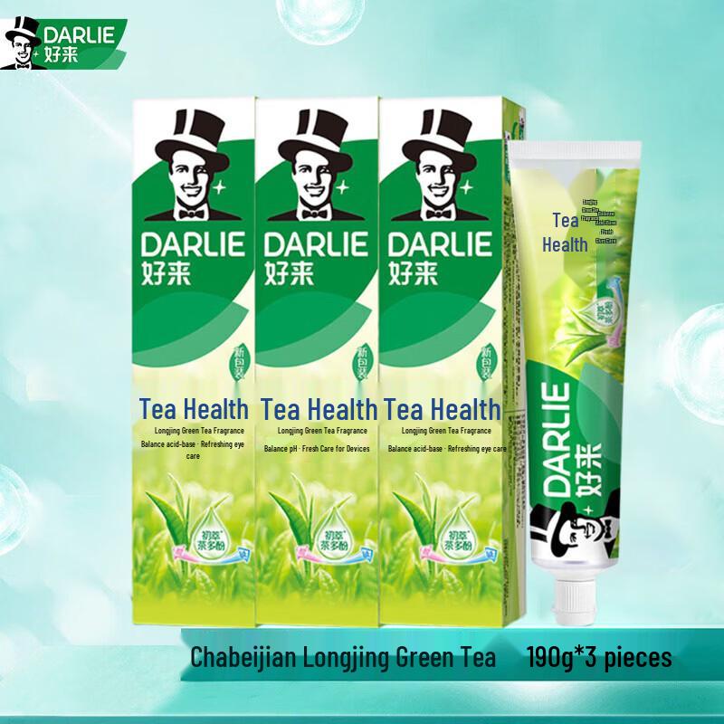 Darlie Tea Fresh Longjing Green Tea Toothpaste