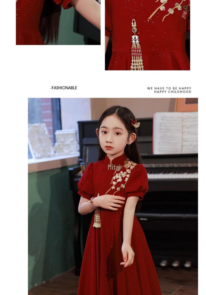 Red Chinese Style Cheongsam Dress for Girls - Floral Wedding & Piano Performance Outfit
