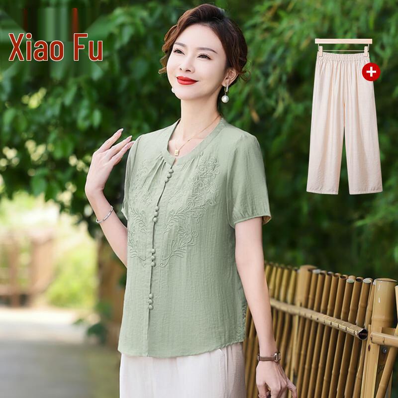 Xiaofu Women's Plus Size Summer Short Sleeve Apparel