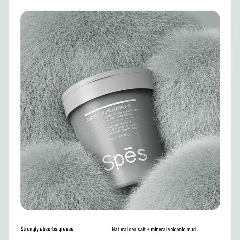 Spes Volcanic Mud Sea Salt Shampoo