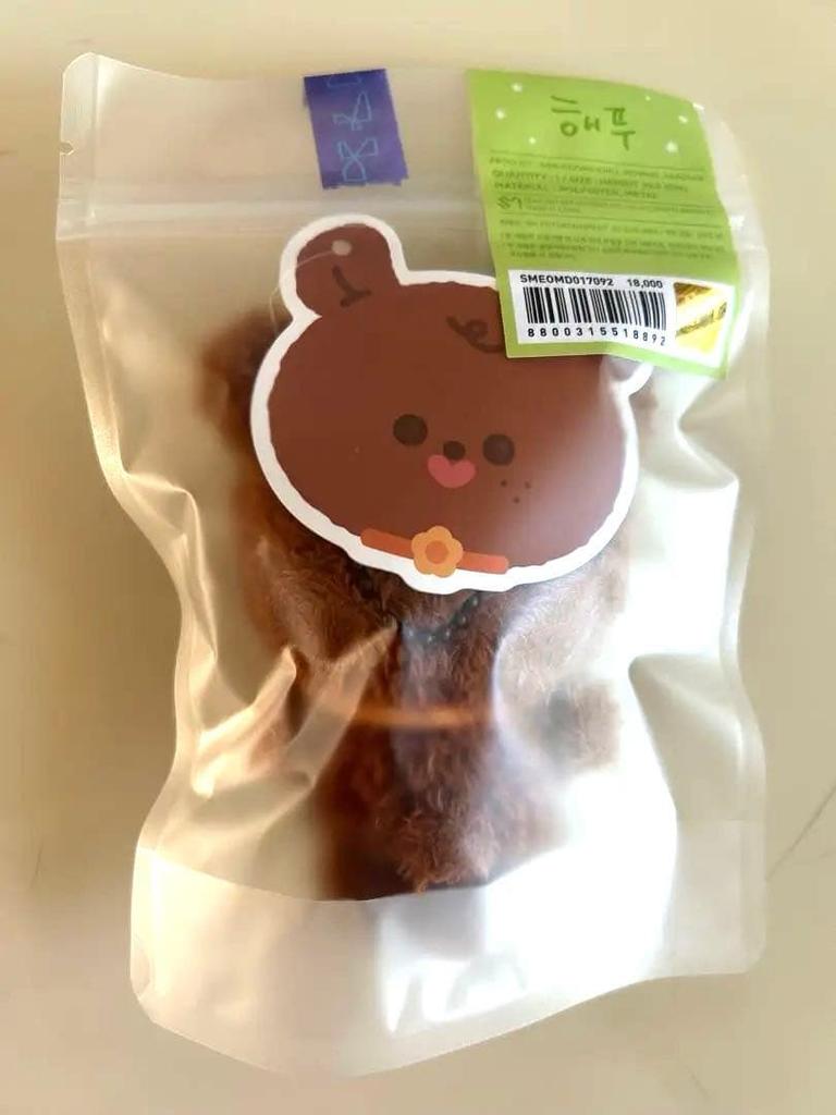 [USED] NCT HAECHAN Plush Keyring Official Product