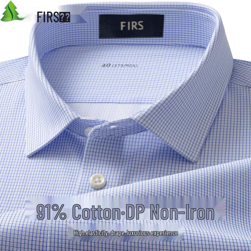 

Мужская рубашка с коротким рукавом FIRS из хлопка Пима, не мнущаяся 40