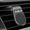Magnetischer Handyhalter für das Auto Universelle Lüftungsschlitz-Handyhalterung Handy-GPS-Halterung für Kia Rio 3 4 K2 K3 X-Line Zubehör
