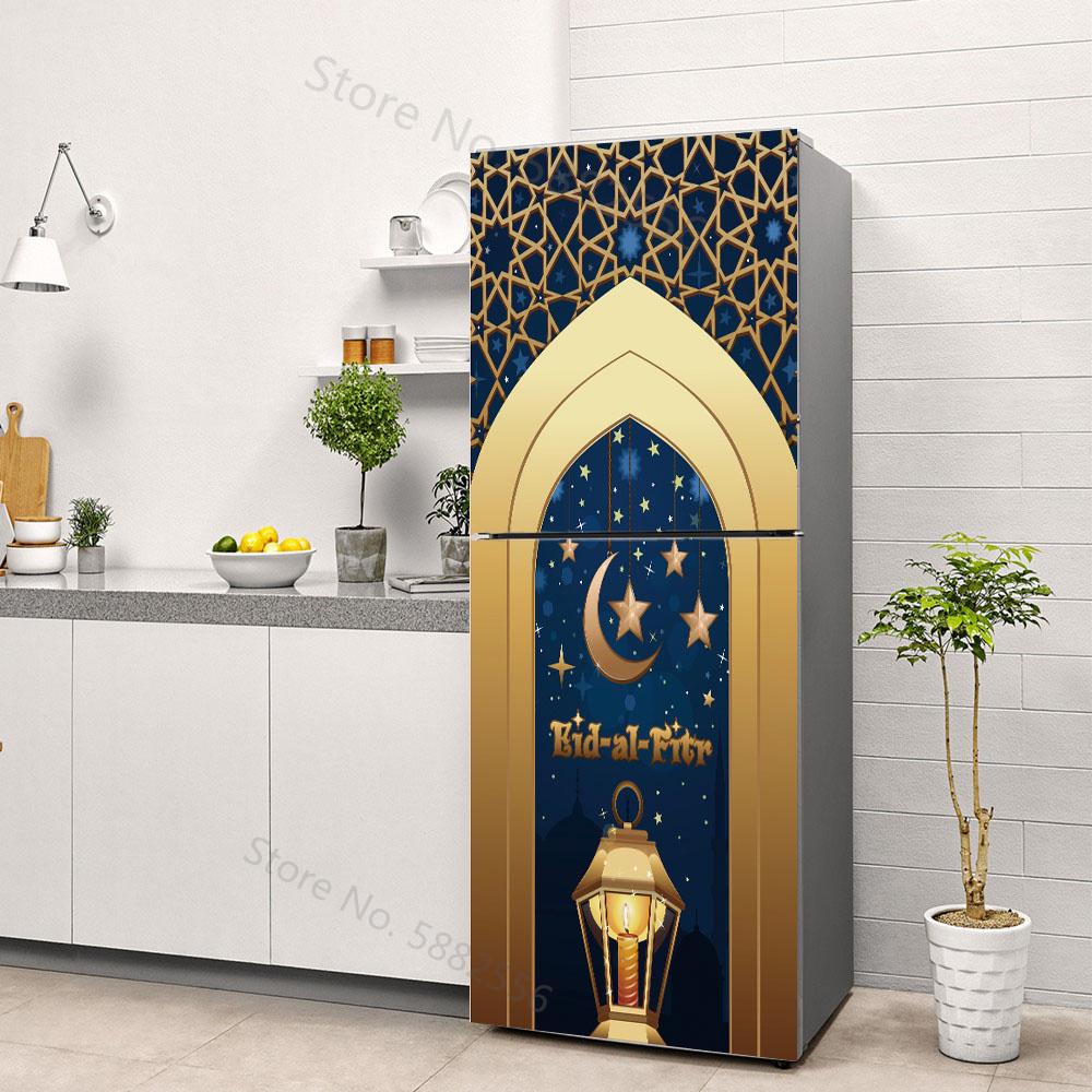 Nálepka na ledničku Ramadán Vodotěsná 3D tapeta s lucernou s lucernou Měsíce Hvězda Nálepky do kuchyně Islámská muslimská nástěnná malba Eid