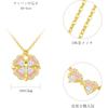 [Puliyunxiang] 2-way Four-leaf Clover Necklace “multiple Designs, Multiple Colors, Night Light Co...