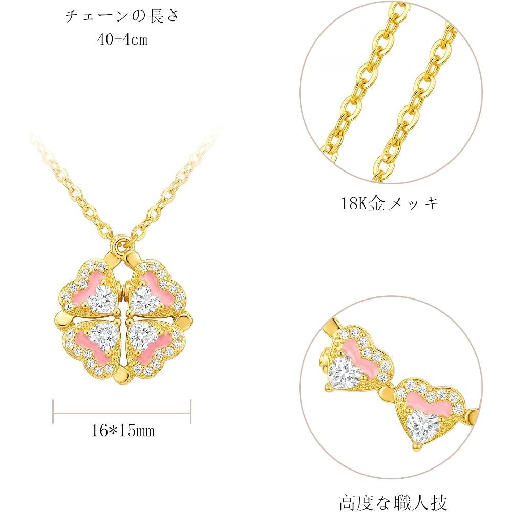 [Puliyunxiang] 2-way Four-leaf Clover Necklace “multiple Designs, Multiple Colors, Night Light Co...