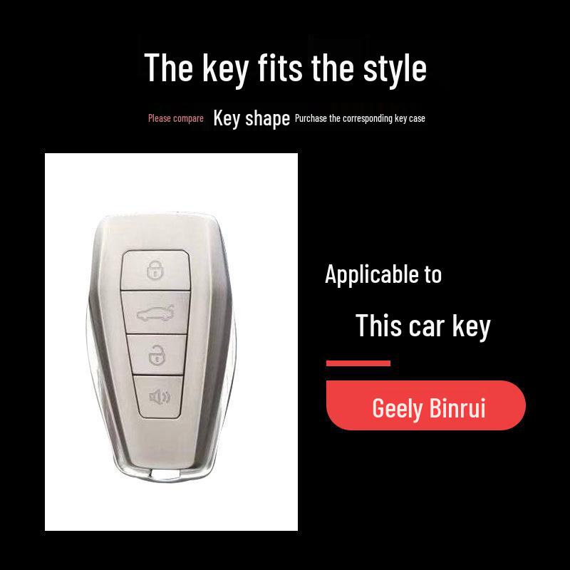Geely Binrui Key Case: Frosted Leather Protective Cover with Car Key Buckle