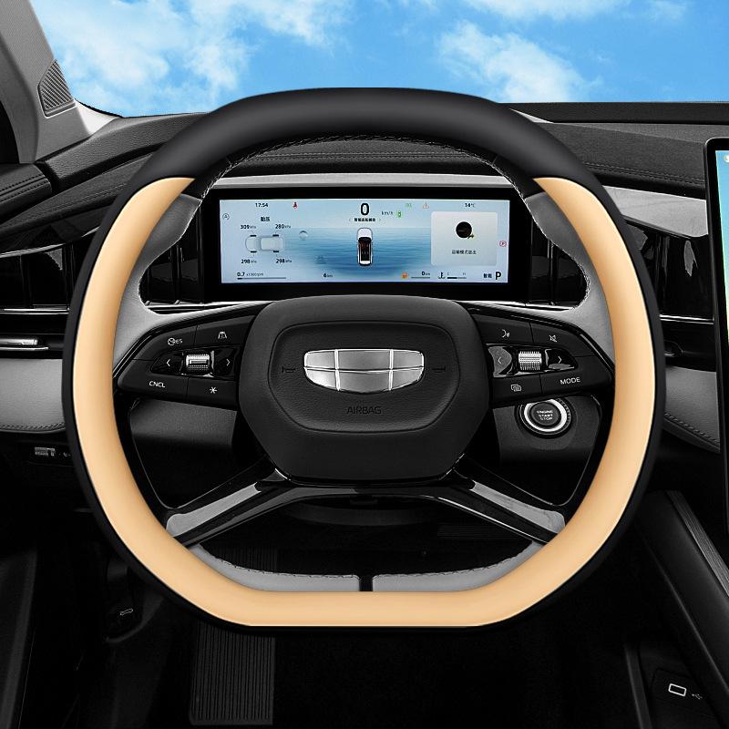 Geely Boyue Steering Wheel Cover: Fits 24 Models, Genuine Leather for Boyue L, Boyue COOL, Boyue PRO.