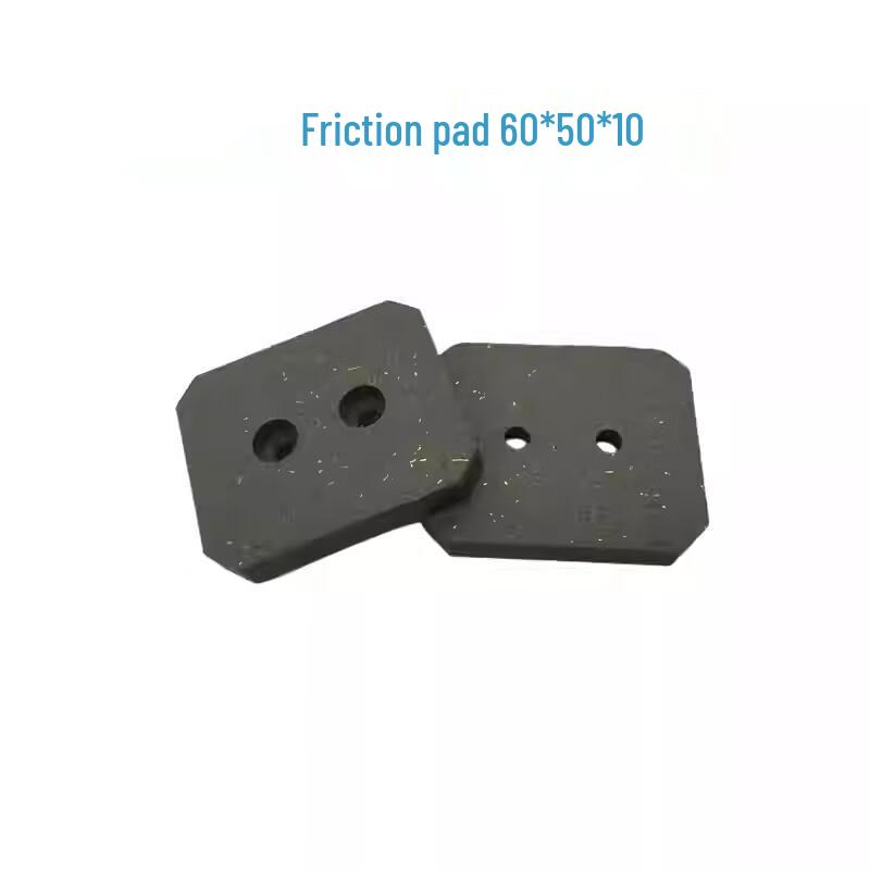 Tuoge QZD-80 Air Disc Brake Pad