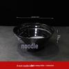 Yipan Japanese Style Ceramic Ramen Bowl