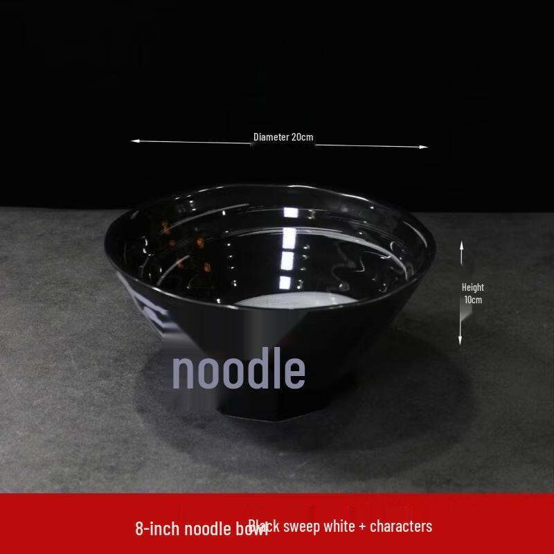 Yipan Japanese Style Ceramic Ramen Bowl