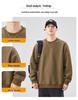 Herren Amerikanisches Retro Plüsch Nähte Rundhals Sweatshirt – Einfarbige, Vielseitige, Lockere Passform Freizeit Oberteil