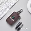 For Skoda Car Key Wallet Keys Organizer Bag Zipper Key Case Decoration Accessories S Kodiaq Octavia 2 3 Yeti Karoq Rapid Fabia