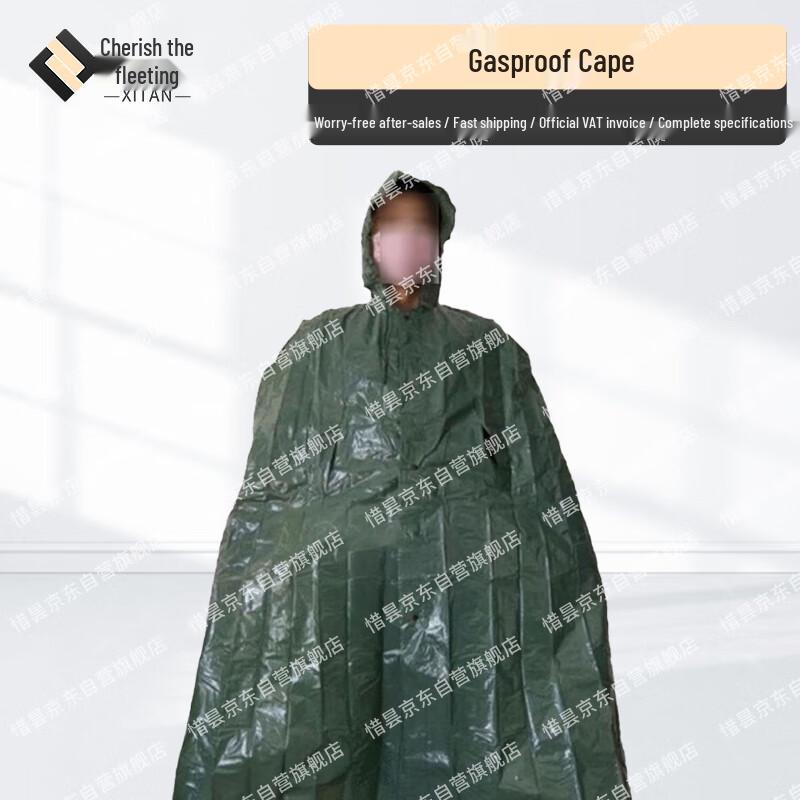 81-A Anti-Gas Protective Cape
