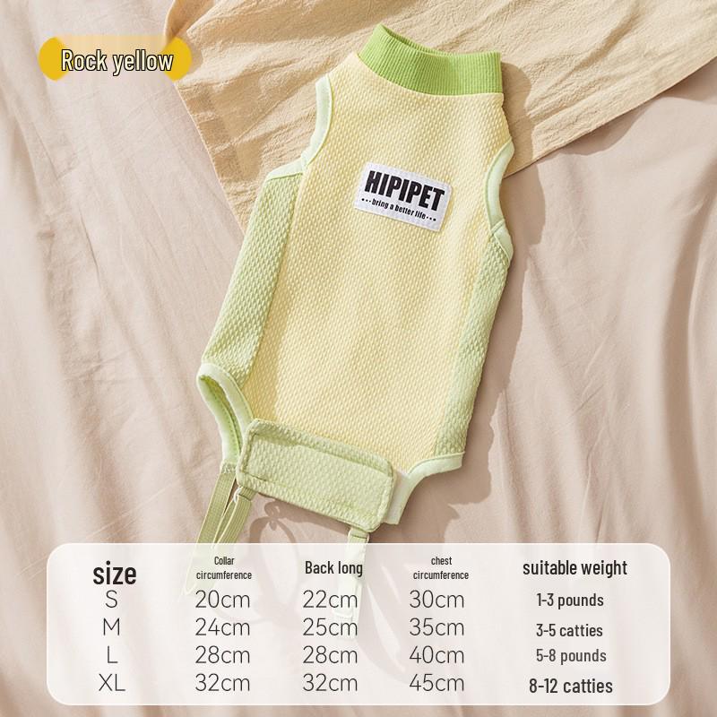 Banana Smiley Face Pet Clothes for Small Dogs and Cats - Thin, Four-Legged Homewear for Spring and Autumn