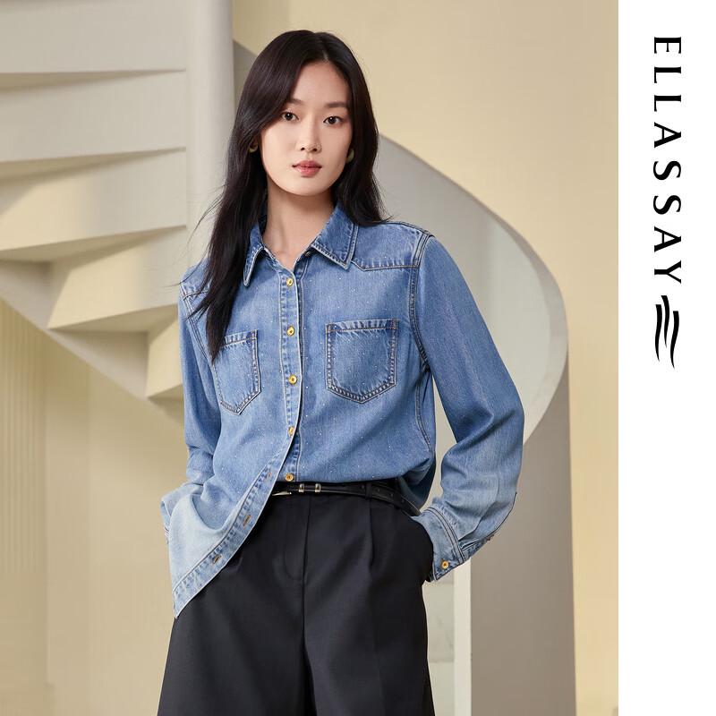 ELLASSAY 2025 Early Autumn Lyocell Denim Gradient Dyed Rhinestone Shirt S