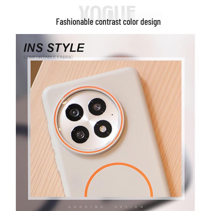 NEYAA Magnetic Matte Skin-Feel Phone Case for OnePlus