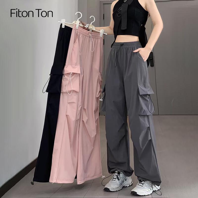 FitonTon Women's High-Waist Parachute Cargo Pants