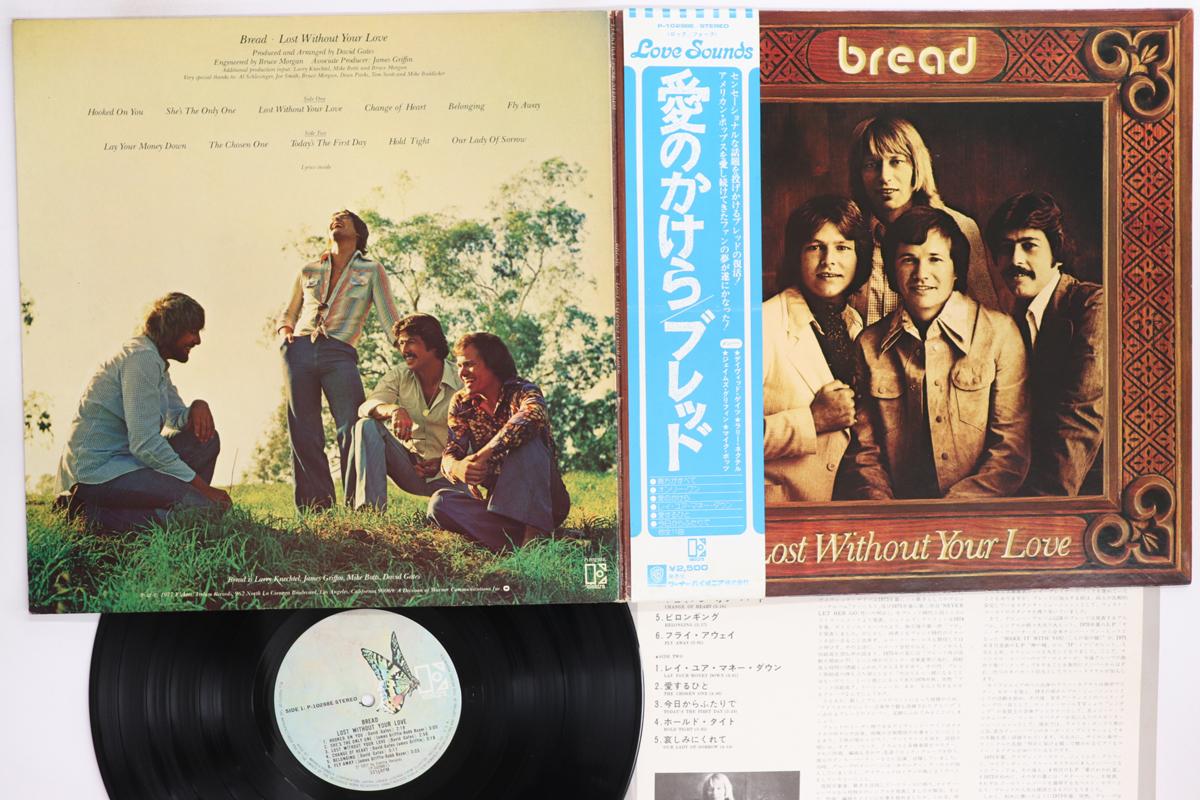 

LP Record BREAD Lost Without Your Love P10298E ELEKTRA 1977 Japan Obi Rock Used