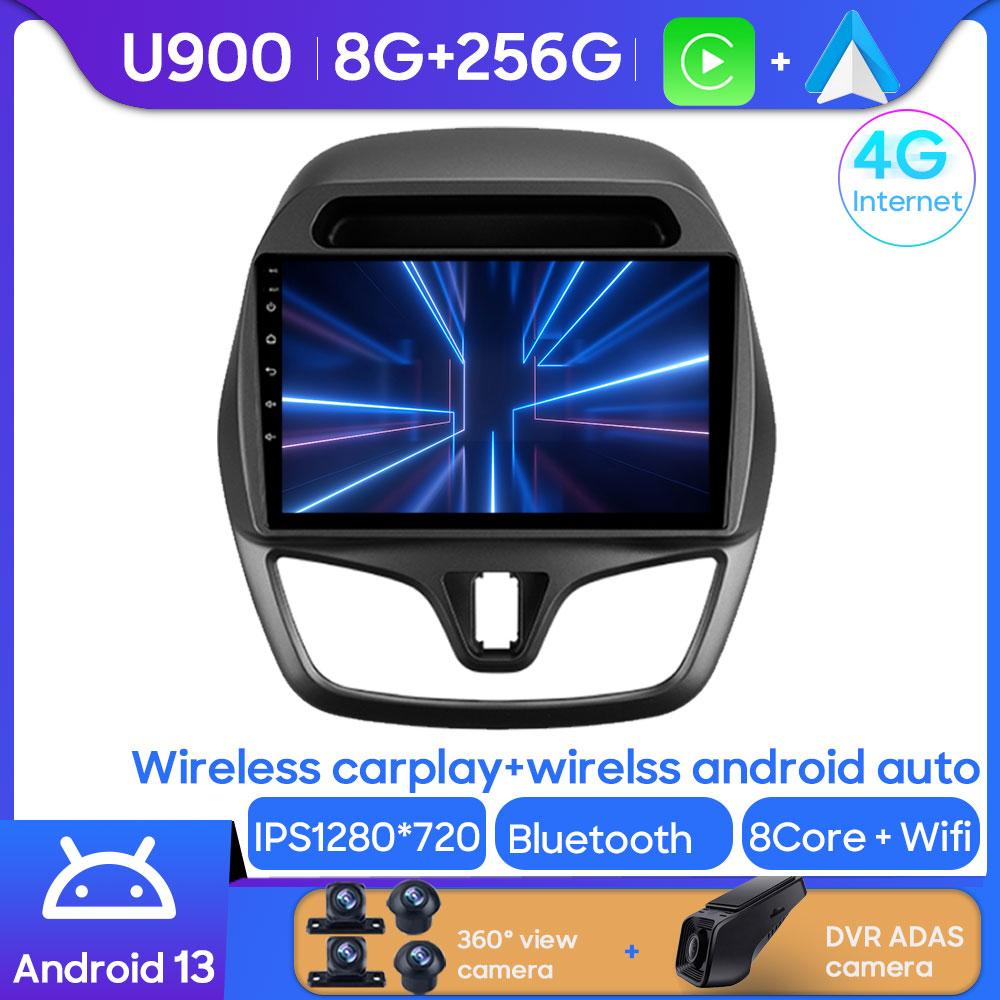 Android Multimedia For Chevrolet Spark Beat 2015 - 2018 Car Stereo CPU Radio QLED Player GPS Navigation Carplay Auto HDR 5G Wifi