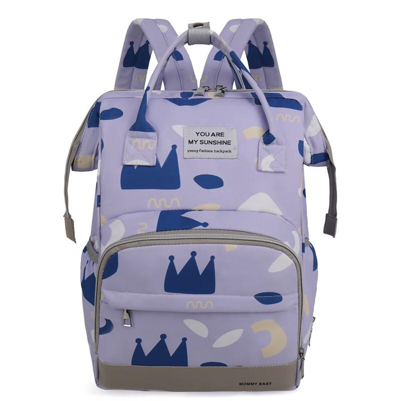Li Shen Multi-functional Mommy Backpack