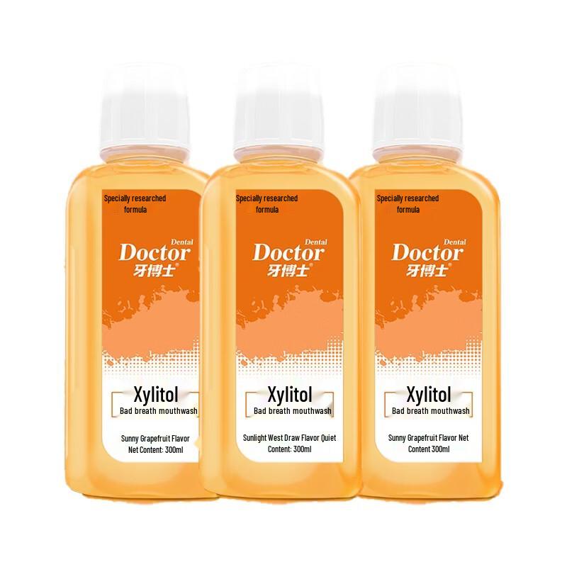 

Yaboshi Xylitol Breath Freshening Mouthwash 3-Pack