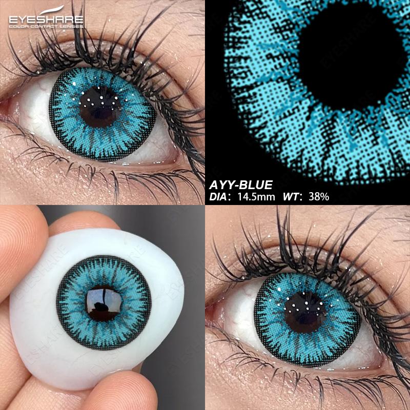 

1 пара контактных линз для косплея, цветные контактные линзы для Хэллоуина, линзы для красных глаз, косметические линзы для голубых глаз AYY-BLUE