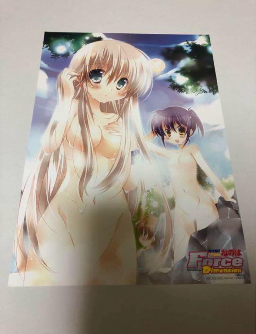 

[USED] Not for sale Magical Girl Lyrical Nanoha Force Fate Nanoha bath poster