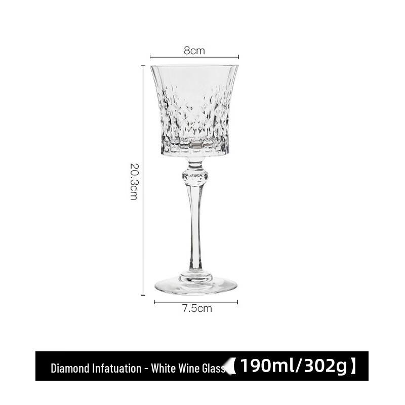 Crystal Wine Glass