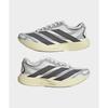 adidas Adizero Evo Sl Comfortable Fitting Running Shoes Men Sneaker White Gray KJ0430