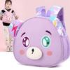 Lightweight Cartoon Animal School Bag For Boys And Girls Ages 3-6 Durable Nylon