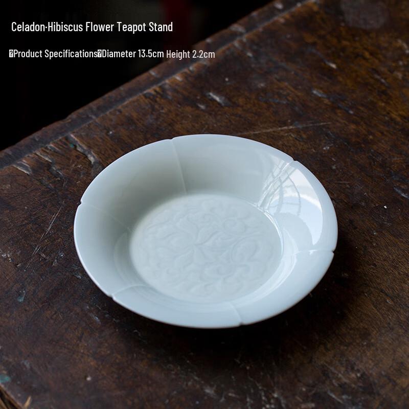 Ceramic Tea Pot Base and Snack Tray