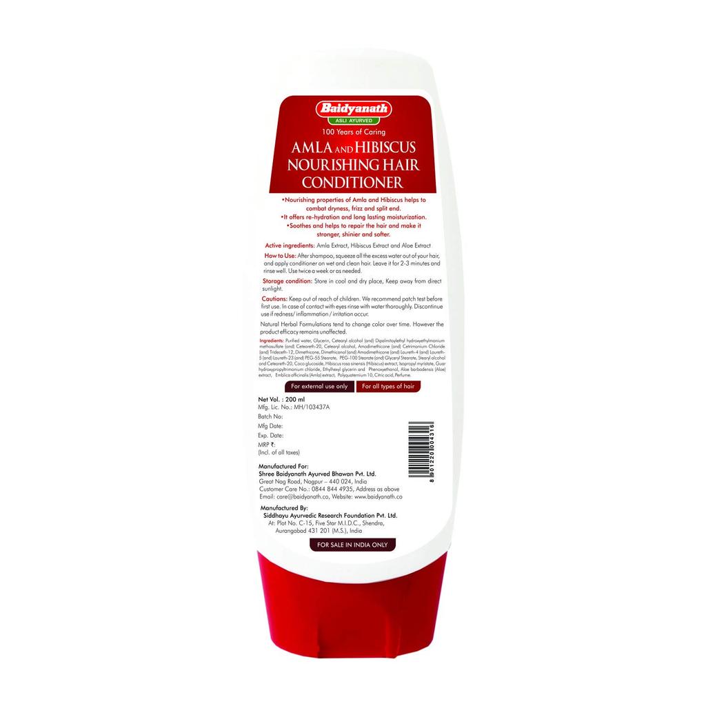Baidyanath Amla Hibiscus Nourishing Hair Conditioner For Dry Damaged Hair 200 ML x Pack Of 2