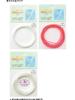 Toho Industry Over Keimura Tangle-Stopping Pipe, 0.6mm!