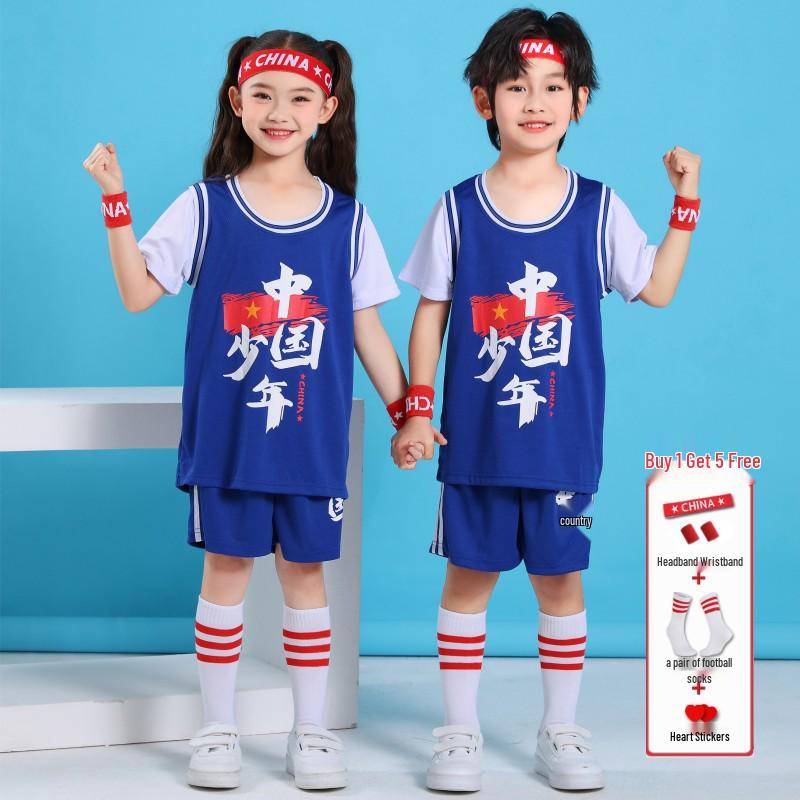 

Детский баскетбольный комплект формы для мальчиков и девочек - Короткий рукав для выступлений в детском саду и младших классах и выпускных фотографий S/Height 120-130cm