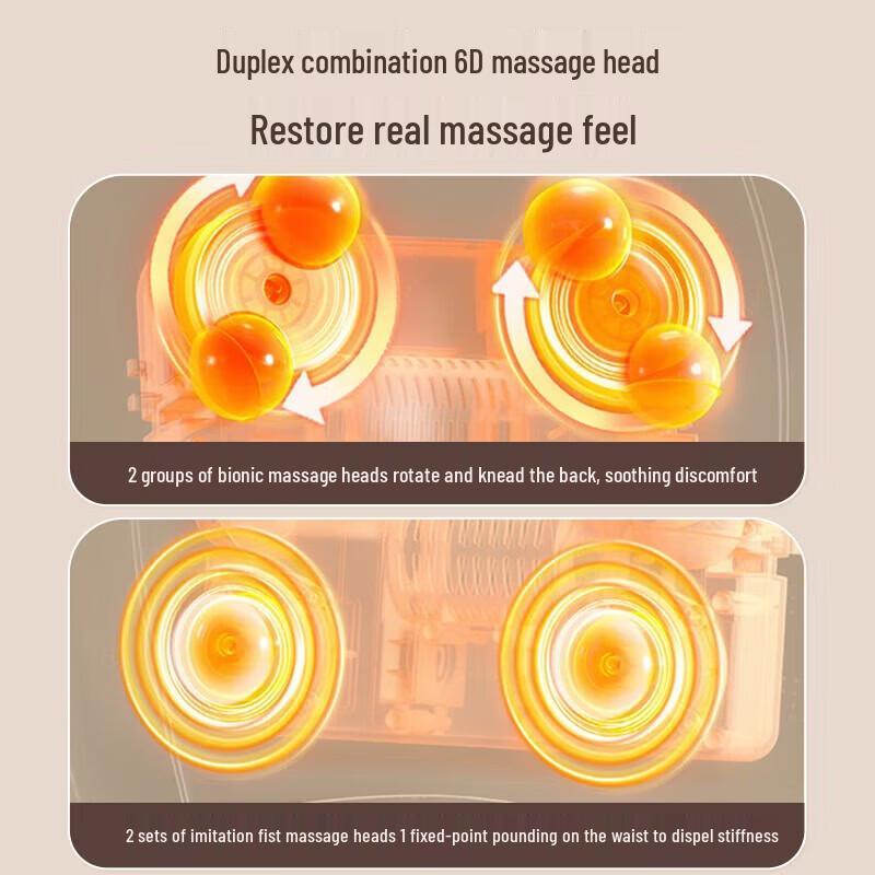 WayourCare Lumbar & Back Massager CN Plug (adapter Included)