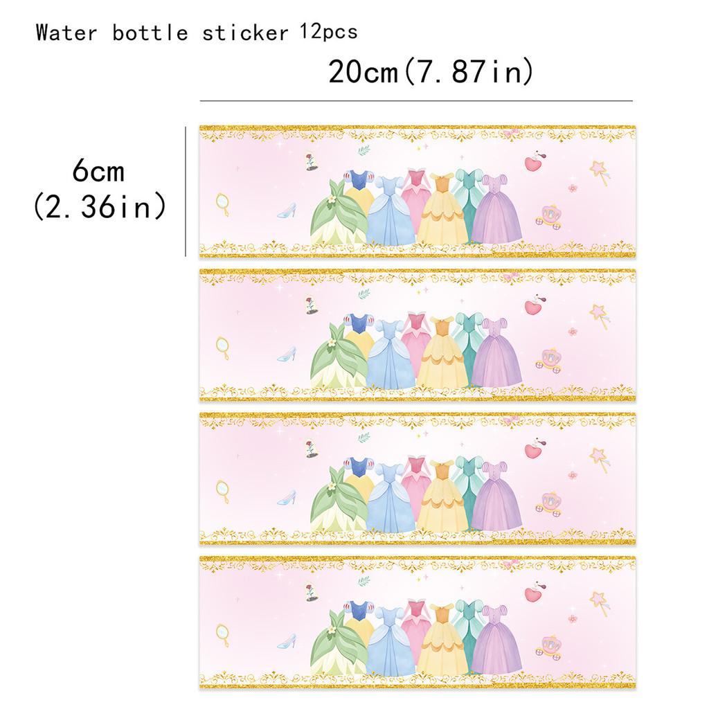 Frozen Cartoon Stitch Water Bottle Self Adhesive Sticker Birthday For