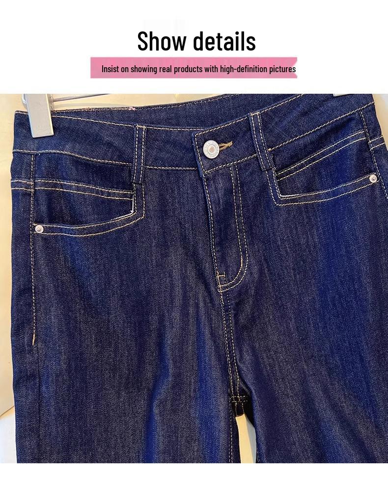 Women's Petite Fleece-Lined High-Waisted Wide-Leg Jeans for Autumn/Winter 2024