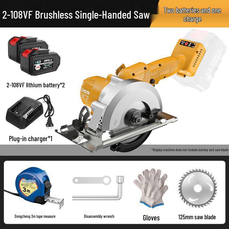 5.5" Brushless Lithium-Ion Circular Saw and Marble Cutter, Rechargeable & Multifunctional for Woodworking
