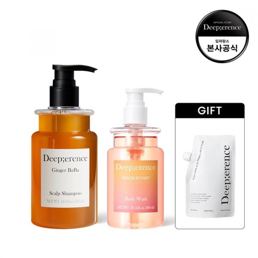 Deeperence Ginger Baba Shampoo Set Ginger baba shampoo/Musky wood body wash