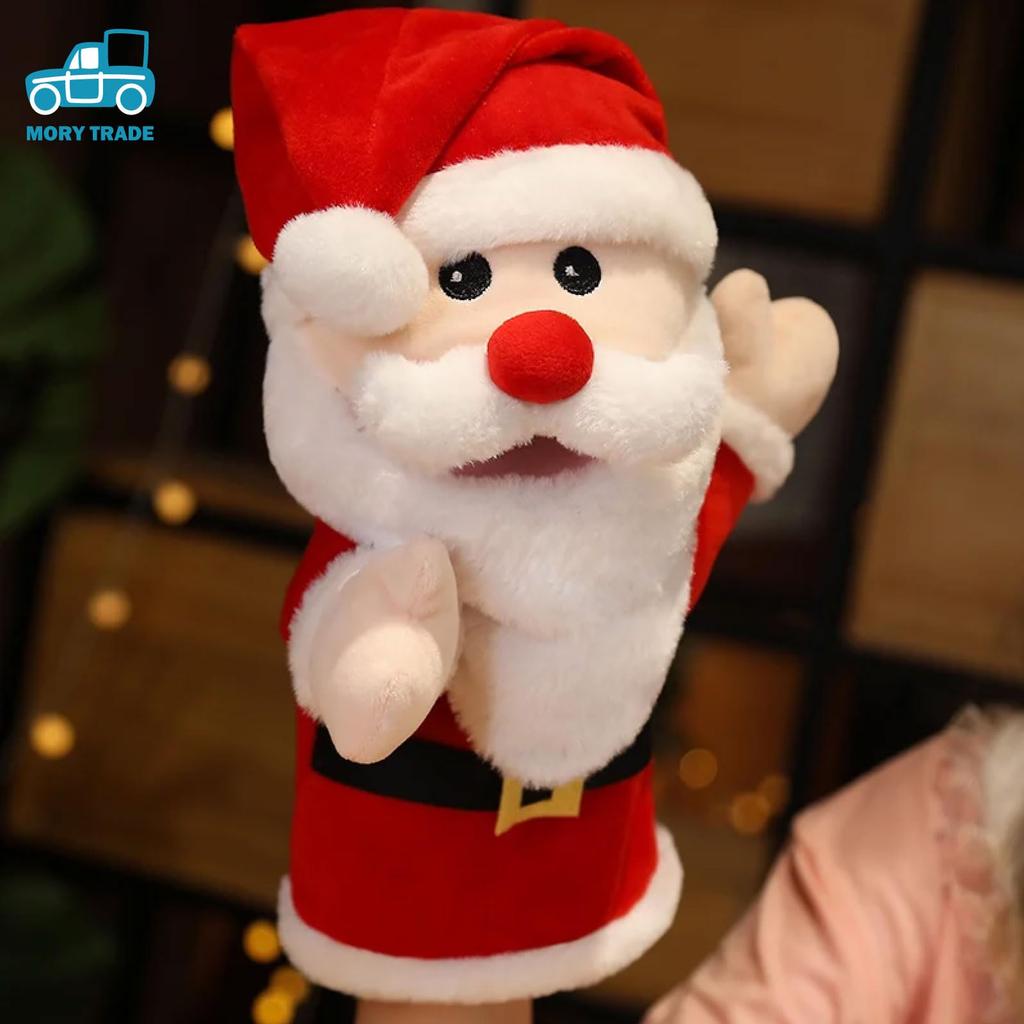 Morytrade Christmas Plush Hand Puppet with Moving Mouth (Santa)