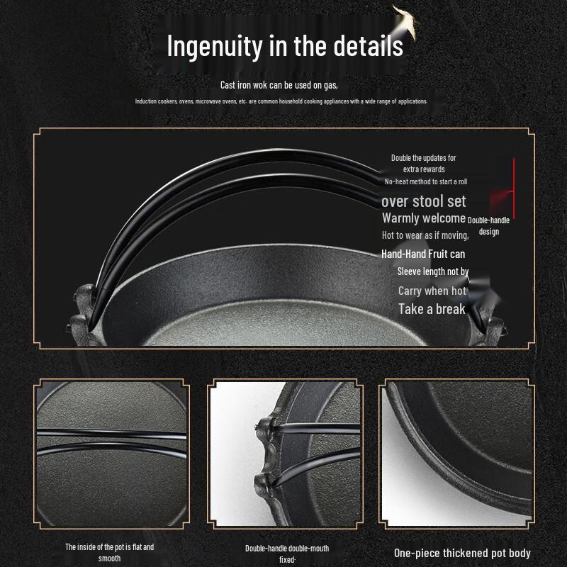 Commercial Double-Handled Cast Iron Frying Pan