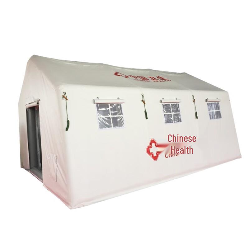 Xinbirui Emergency Inflatable Isolation Tent 50 sqm