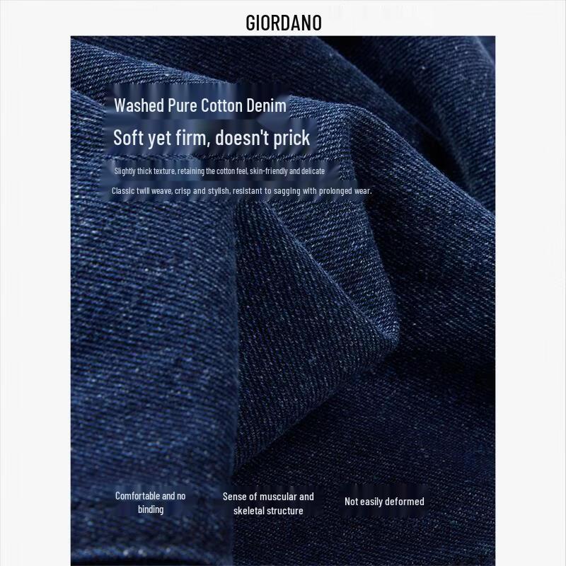 Giordano Women's Washed Mid-Waist Cropped Wide-Leg Jeans