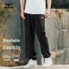 Men's Lightweight Casual Jogger Pants